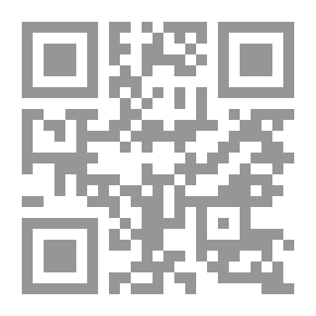 Qr Code الأمد الأقصى
