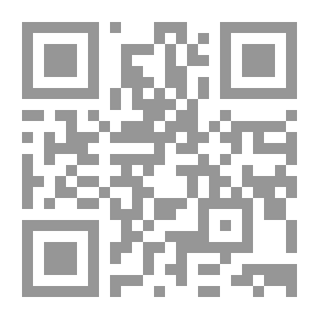 Qr Code دراسات وثائقية: مصر في قلب المعركة من وثائق حرب أكتوبر في الأرشيف المصري