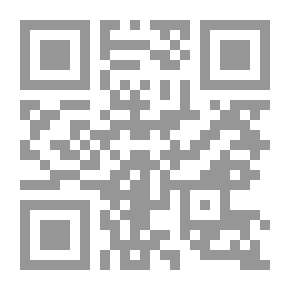 Qr Code البحث عن جمل المحامل