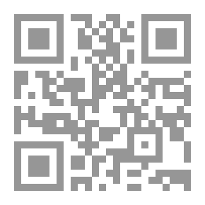 Qr Code Hell's History