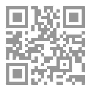 Qr Code مختصر صفة الصفوة