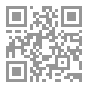 Qr Code النازى الأخير