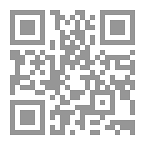Qr Code تفسير الأحلام المعروف بكتاب الذخيرة وكشف التوقع لأهل البصيرة في الليالي والأيام