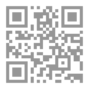Qr Code منسك الحج