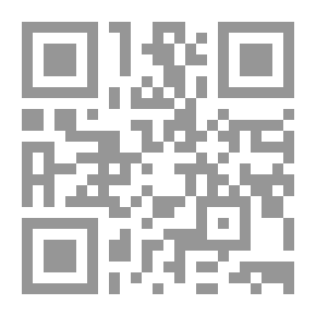 Qr Code مسرحية العروس نور والملك حتحور