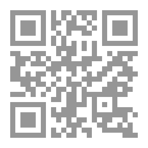 Qr Code Discourse And Knowledge; The Journey From An Anthropological Narrative Perspective