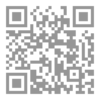 Qr Code ابطالى السواح الجزء الثانى