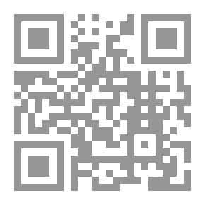 Qr Code تاريخ الوزارات 1