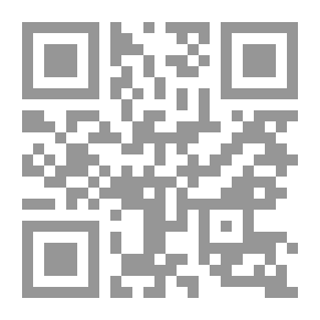 Qr Code مجلة الرسالة السنة العشرون العدد 997