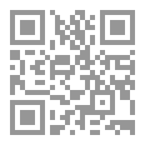 Qr Code الشباب: رأس الغول