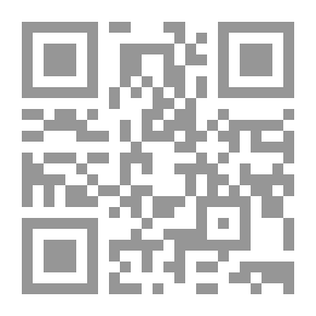 Qr Code المنظومة المتكاملة لإعداد فريق الألعاب الجماعية لتحقيق نتائج