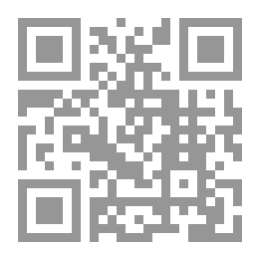 Qr Code تصميم التغليف وإفراداته