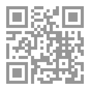 Qr Code الفكر الإنساني