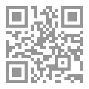 Qr Code تصريحات المسؤولين والقادة الإسرائيليين، ملف دوري رقم 1