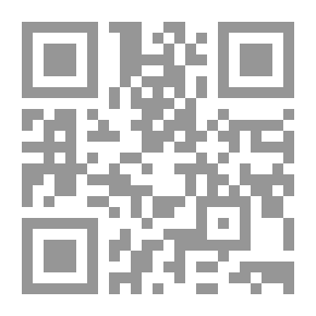 Qr Code The Amazing Journey