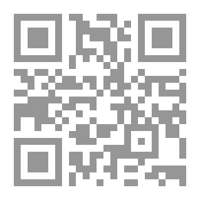 Qr Code Poetry Of The Conflict With The Franks