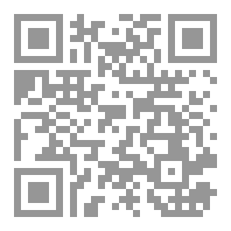 Qr Code ابنة البستاني