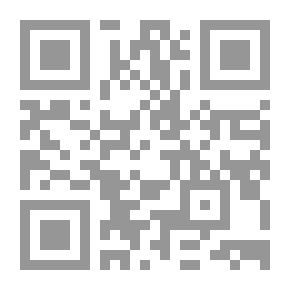 Qr Code Scouting Games