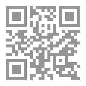 Qr Code الطاهرة قرة العين