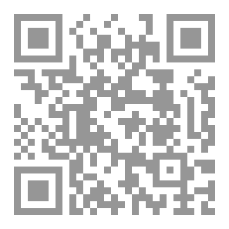 Qr Code Actions That Lead To Entering The Fire