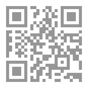 Qr Code Journal Of The Royal Arabic Language Academy C70