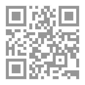 Qr Code الإسلام في القرون الوسطى