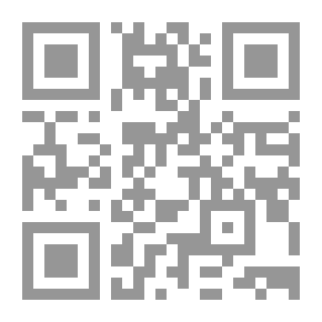 Qr Code الأمواج السبعة