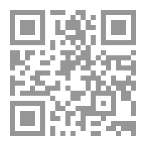 Qr Code Al-Uddah Explanation Of The Umdah In The Fiqh Of Imam Ahmad Bin Hanbal