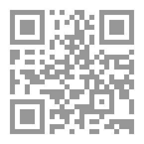 Qr Code Morphology
