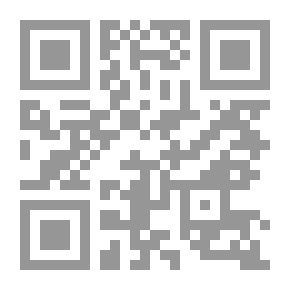 Qr Code الغابات المطرية (أسئلتي وأجوبتي الأولى)