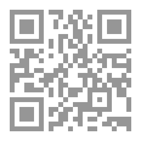 Qr Code O Bispo: Nova «Heresia», em verso