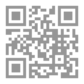 Qr Code Miranda of the Balcony: A Story