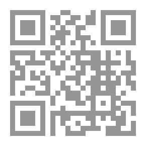 Qr Code رؤيا اليقين