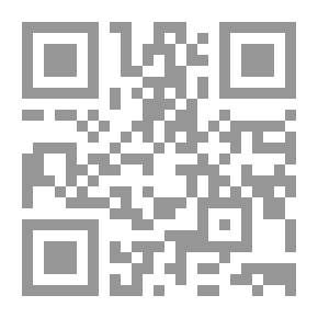 Qr Code جهلاء لكن بشهادات