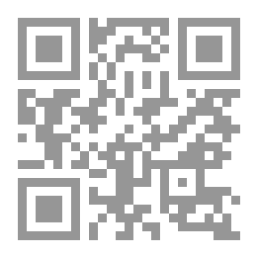 Qr Code The Doré Bible Gallery, Volume 1