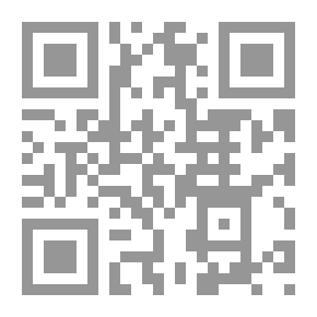 Qr Code I Am The East