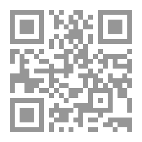 Qr Code المتنبي `رسالة في الطريق إلي ثقافتنا`