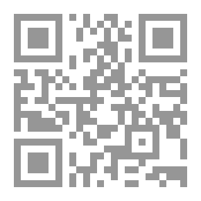 Qr Code Looking Back: An Autobiography