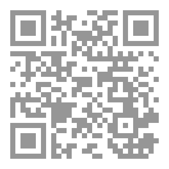 Qr Code Lasst uns Arabisch lernen
