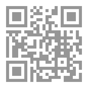 Qr Code Cutters Of Evidence In The Assets Part 1