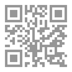 Qr Code الغناء والمعازف في الاعلام المعاصر وحكمها في الاسلام