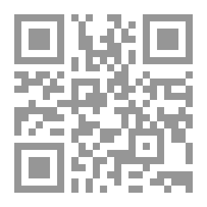 Qr Code تفسير القفال الشاشي الكبير