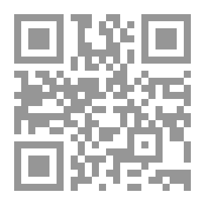 Qr Code الاملاء