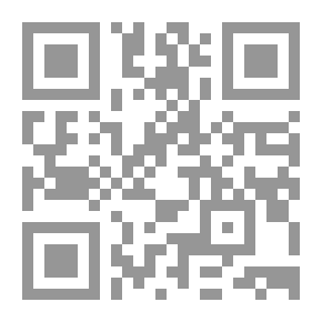 Qr Code Sibawayh
