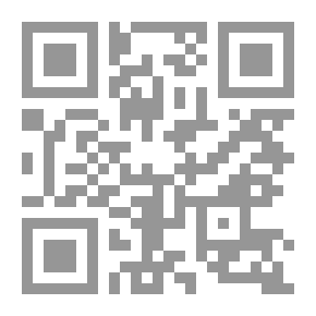 Qr Code على التلفزيون