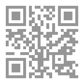 Qr Code مالك بن نبي (1905-1973م)