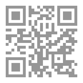 Qr Code فرار عذراء