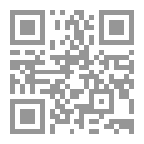 Qr Code الأيونات المعقدة في المحاليل المائية.