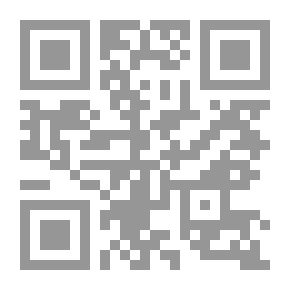 Qr Code Business Leadership - Step By Step (The Successful Managerial Series)