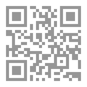 Qr Code ورقة الفتاة الخاصة ، المجلد. XX. رقم 1002 ، 11 مارس 1899